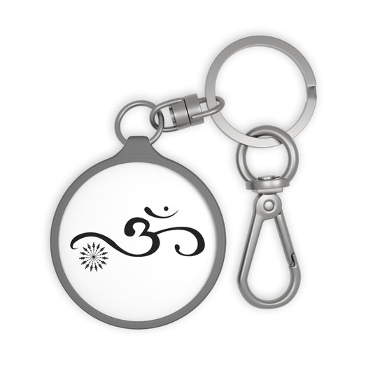 OM ZEICHEN OHM SYMBOL AUM UNIVERSUM URKLANG • Edler Luxus Schlüsselanhänger mit Karabiner für Frauen & Männer