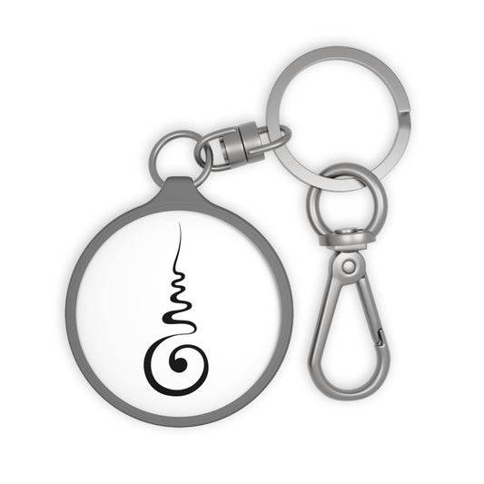 SPIRALE & ENDLOSER KNOTEN - Buddhistisches, Hinduistisches, Inidisches - SPIRITUELLES SYMBOL• Edler Luxus Schlüsselanhänger mit Karabiner für Frauen & Männer