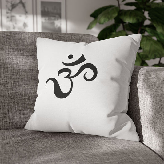 OM OHM ZEICHEN SPIRUTELL • Deko Kissenbezug mit Reißverschluss Quadratisch Weiß